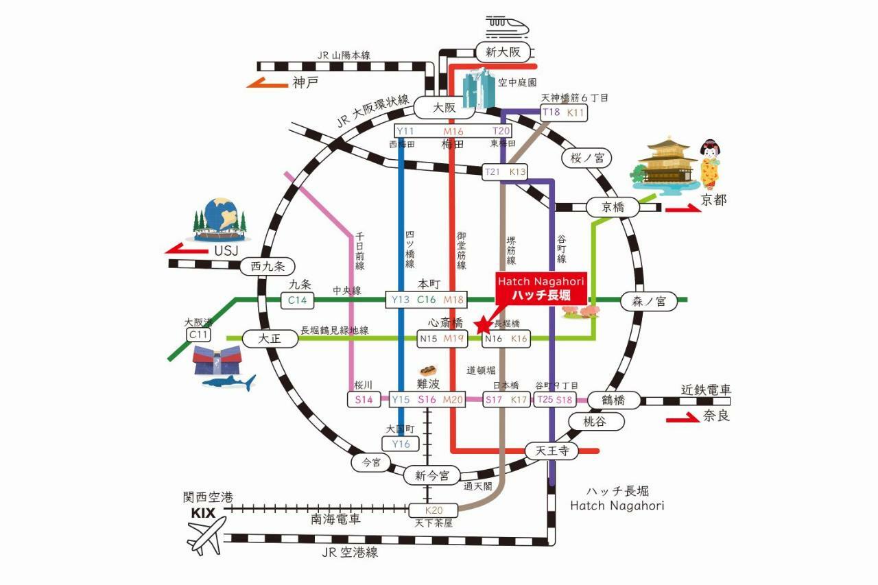 Hatch Nagahori 301 大阪市 エクステリア 写真